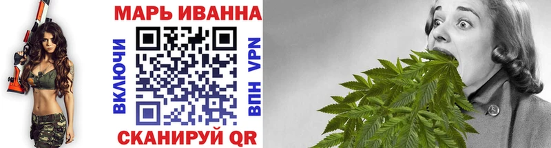 Магазины продажи наркотиков Верхотурье ГЕРОИН  Мефедрон  ГАШ  МАРИХУАНА 