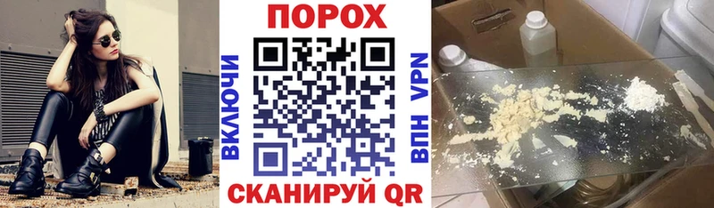 ссылка на мегу сайт Верхотурье АМФЕТАМИН VHQ