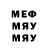 Метадон белоснежный Dimasika Filatov