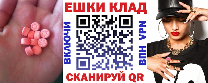 Ecstasy бентли  как найти наркотики  Верхотурье 