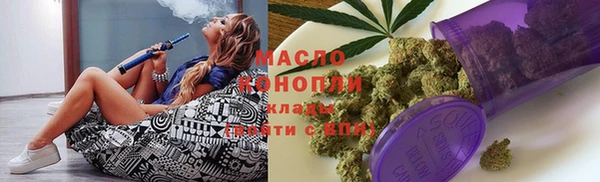 стаф Беломорск