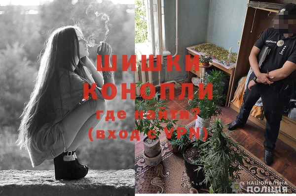 мефедрон мука Белоозёрский