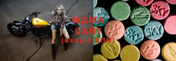 мефедрон мука Белоозёрский