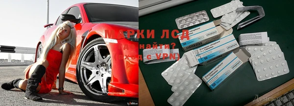 мефедрон мука Белоозёрский