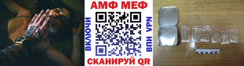 Метамфетамин кристалл  сайты даркнета состав  Верхотурье  что такое  