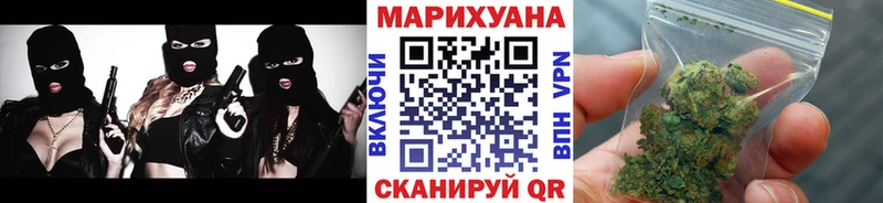 даркнет сайт  Верхотурье  Марихуана ГИДРОПОН 